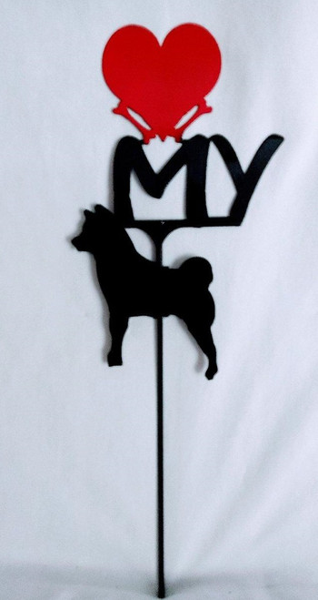 Shiba Inu Love(heart) Yard Sign Metal Silhouette