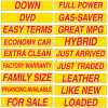 15'' Red & Yellow Sign 12pk {EZ132}