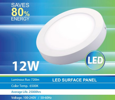 12WDL0011 LED Surface Panel