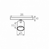 Faretto binario trifase 18W bianco