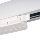 Faretto binario trifase 18W bianco