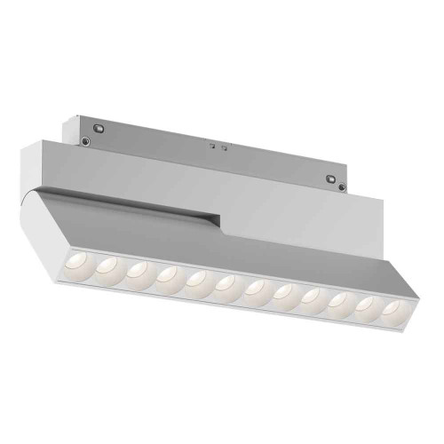 mini grille orientabile magnetico 12W bianco