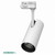 Faretto led da binario trifase 15 watt