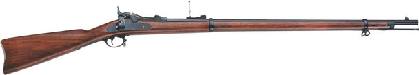 RIFLE 45-70 32" BLUED WALNUTPEDERSOLI SPRINGFIELD TRAPDOOR 