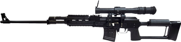 7.62X54R 10RD W/4X24 SCOPEZASTAVA M91 SNIPER RIFLE 