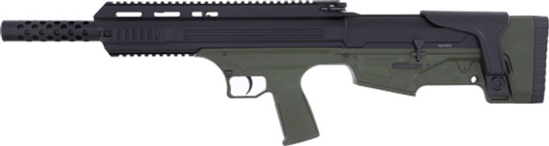 18.5" 5RD BLACK GREENATI BULLDOG BULLPUP 20GA 3" 
