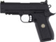 LIGHT RAIL 15RD BLACK ARMORWILSON EDC X9 2.0 9MM 4" WITH 