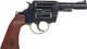 357/38SPL GUNFIGHTER GRIPHENRY BIG BOY REVOLVER 