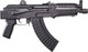 PISTOL W/1-30RD MAGAZINEARSENAL SAM7K-55 7.62X39 