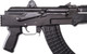 PISTOL W/1-30RD MAGAZINEARSENAL SAM7K-55 7.62X39 