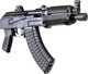 PISTOL W/1-30RD MAGAZINEARSENAL SAM7K-55 7.62X39 