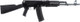 RIFLE W/1-30RD MAGAZINEARSENAL SAM5-94 5.56x45 