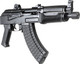 PISTOL W/1-5RD MAGAZINEARSENAL SAM7K-44 7.62X39 