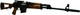20RD DMR PACKAGE WOOD STOCKZASTAVA PAP M77 DMR 308 WIN 