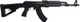 30RD BLUED/SYNTHETICZASTAVA ZPAPM70 7.62X39MM 