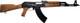 30RD BLUED/MAPLEZASTAVA ZPAPM70 7.62X39MM 