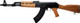 30RD BLUED/MAPLEZASTAVA ZPAPM70 7.62X39MM 