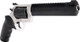 8 3/8" 5-SHOT TWO/TONE RUBBERTAURUS RAGING HUNTER 460S&W 