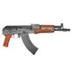 Pioneer Arms Forged Hellpup AK-47 Handgun 7.62x39 30rd Magazines (2) 11.7" Barrel Black and Laminated Wood