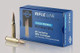 PPU Rifle Ammunition 7.5x54mm French 139 gr FMJ 2600 fps - 20/ct