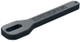 Leupold Tools Ring Wrench