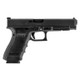 Glock 41 Gen 4 MOS Competition Handgun .45 ACP 13/rd Magazines (3) 5.3" Barrel Black Adjustable Sights Austria REFURBISHED