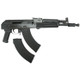 Pioneer Arms Polymer Hellpup PRO AK Handgun 7.62x39 30rd Magazines(2)11.7" Barrel with Picatinny Rail Forged Trunnion