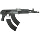 Pioneer Arms Polymer Hellpup PRO AK Handgun 7.62x39 30rd Magazines(2)11.7" Barrel with Picatinny Rail Forged Trunnion