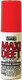 Coulston's Repellent 100% Maxi Deet 2 oz Low Odor