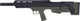 18.5" 5RD BLACK GREENATI BULLDOG BULLPUP 20GA 3" 