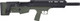 18.5" 5RD BLACK GREENATI BULLDOG BULLPUP 20GA 3" 