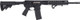 5.56 NATO 16" 30RD BLACKLWRC DI DIRECT IMPINGEMENT 