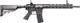 RIFLE ELECTRIC POWERED BLACKUMAREX AER16 .177 AEG BB AIR 