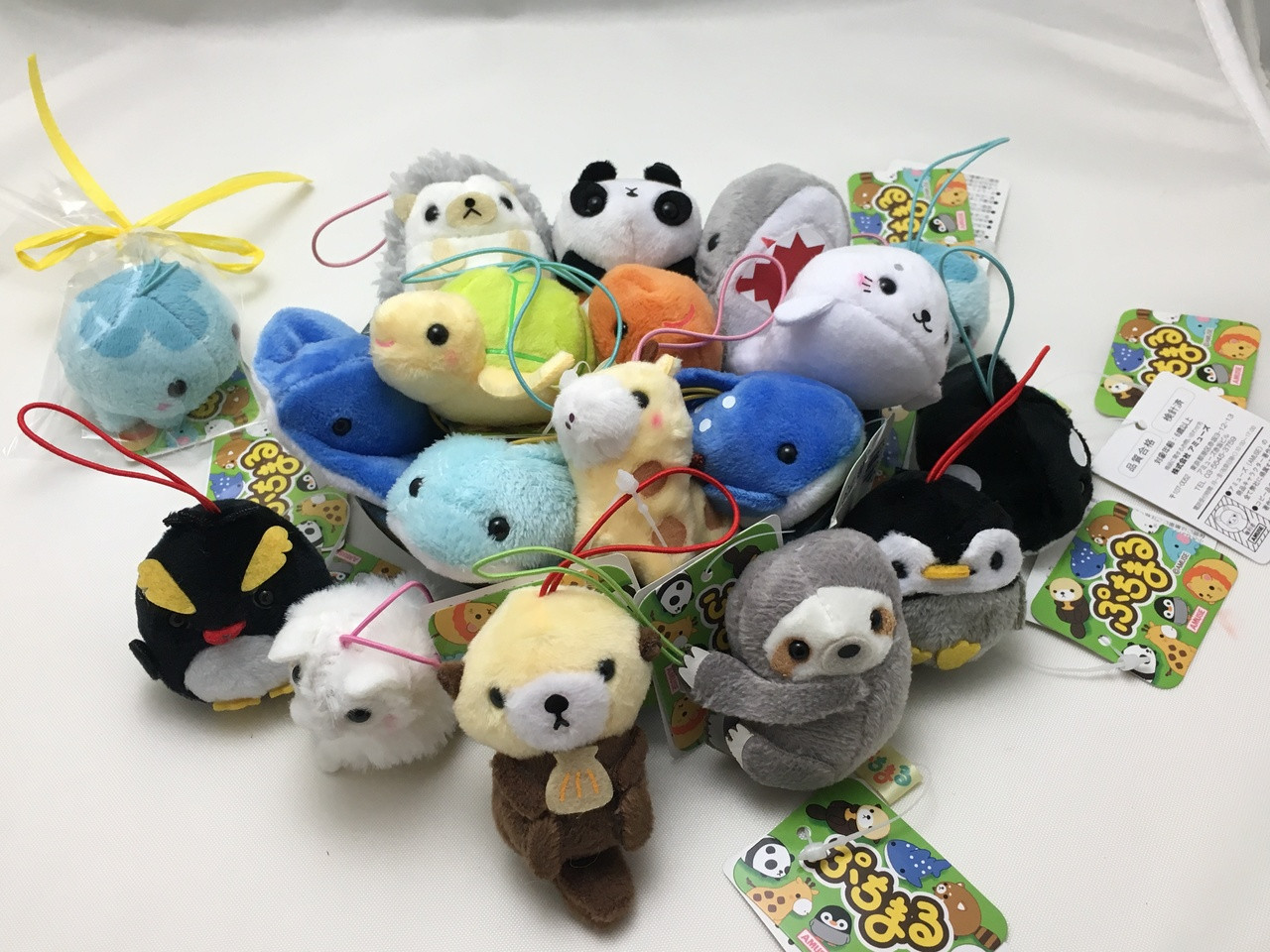 mini bean bag animal plushie