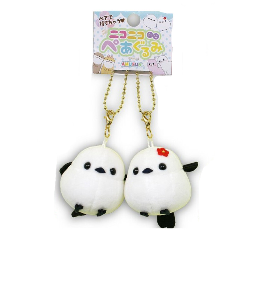 Shimaenaga (Long Tail Bushtit) Keychain Pair - Little Obsessed