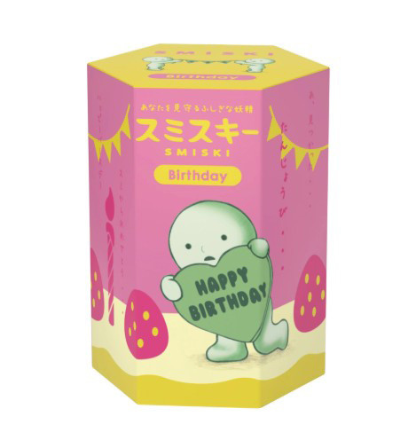 Smiski Mini Glow Figure Blind Box - BIRTHDAY SERIES - Little Obsessed