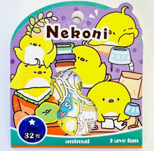 Chick Sticker Pack  Chick Sticker Pack