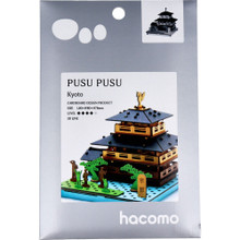 Hacomo Paper Craft - Kyoto
