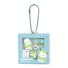 Sanrio Square Key Ring - Pochacco Sanrio Square Key Ring - Pochacco