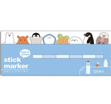 Sealife Sticky Page Markers