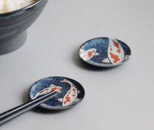 Tiny Koi Dish Utensil Rest, Set of 2