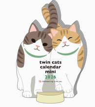 Twin Cats Die Cut Calendar - 2026
