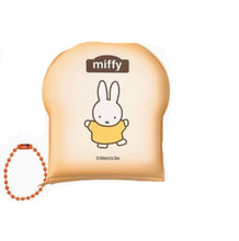 Miffy Puffy Toast-Shaped Memo Keyring