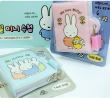 Miffy Secret Mini Diary with Lock & Key 