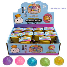 Sugar Squeeze Glitter Mini Dumpling