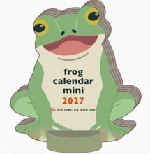 Mini Die-Cut Frog Calendar - 2027