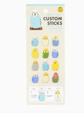 Tiny Parakeet Sticky Tabs