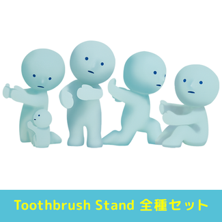 SMISKI Toothbrush Stand