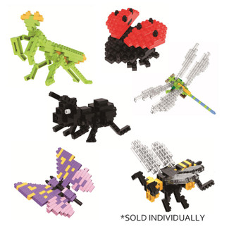 Tiny Building Blocks - Insect Series - Little Obsessed