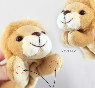 Animal Plush Keychain - Little Obsessed